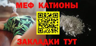 дистиллят марихуана Краснокаменск