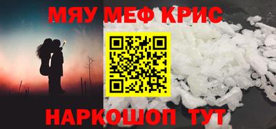 бутик Краснодар
