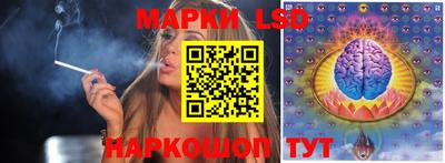 дистиллят марихуана Краснокаменск