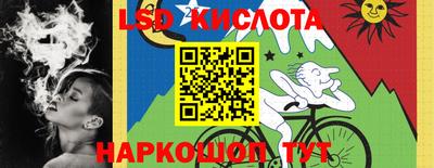 дистиллят марихуана Краснокаменск