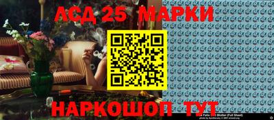 дживик Краснознаменск