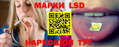 дистиллят марихуана Краснокаменск