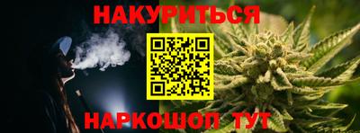 дживик Краснознаменск