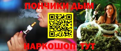 дживик Краснознаменск