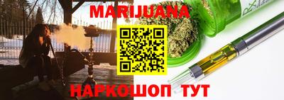 дживик Краснознаменск