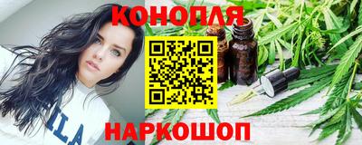 дживик Краснознаменск