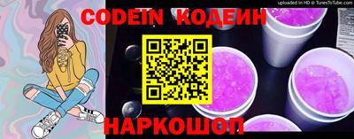 бутик Краснодар