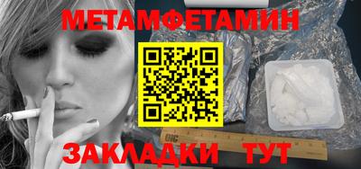дистиллят марихуана Краснокаменск