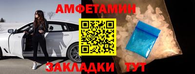 дживик Краснознаменск