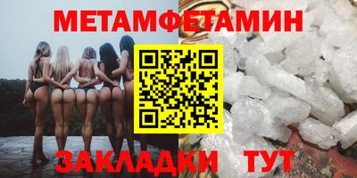 дживик Краснознаменск