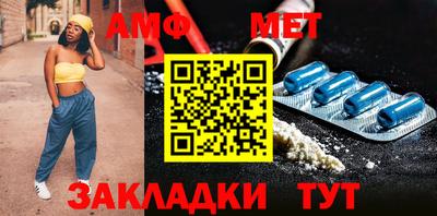 бутик Краснодар