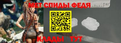 дживик Краснознаменск