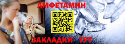 дистиллят марихуана Краснокаменск