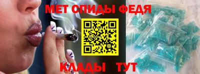 дживик Краснознаменск