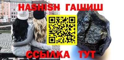 бутик Краснодар