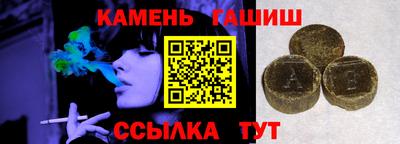 дистиллят марихуана Краснокаменск