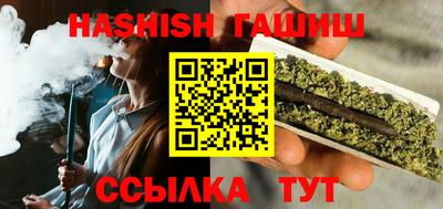 дживик Краснознаменск