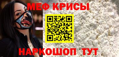 бутик Краснодар